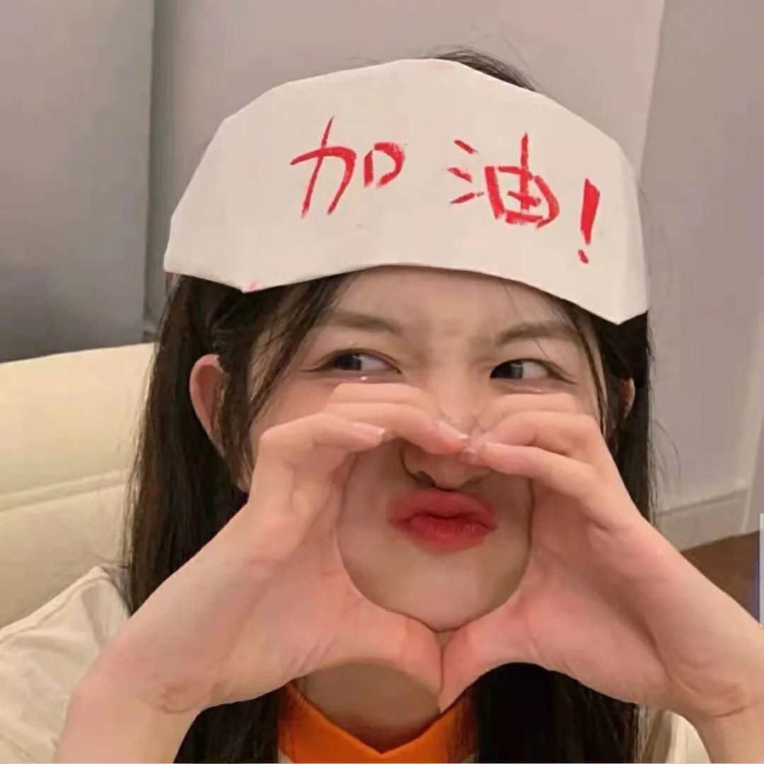 动作女主:水果应援团